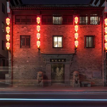 Ssaw Boutique Hotel Nanjing, Qifeng House Shimenkan Exteriör bild
