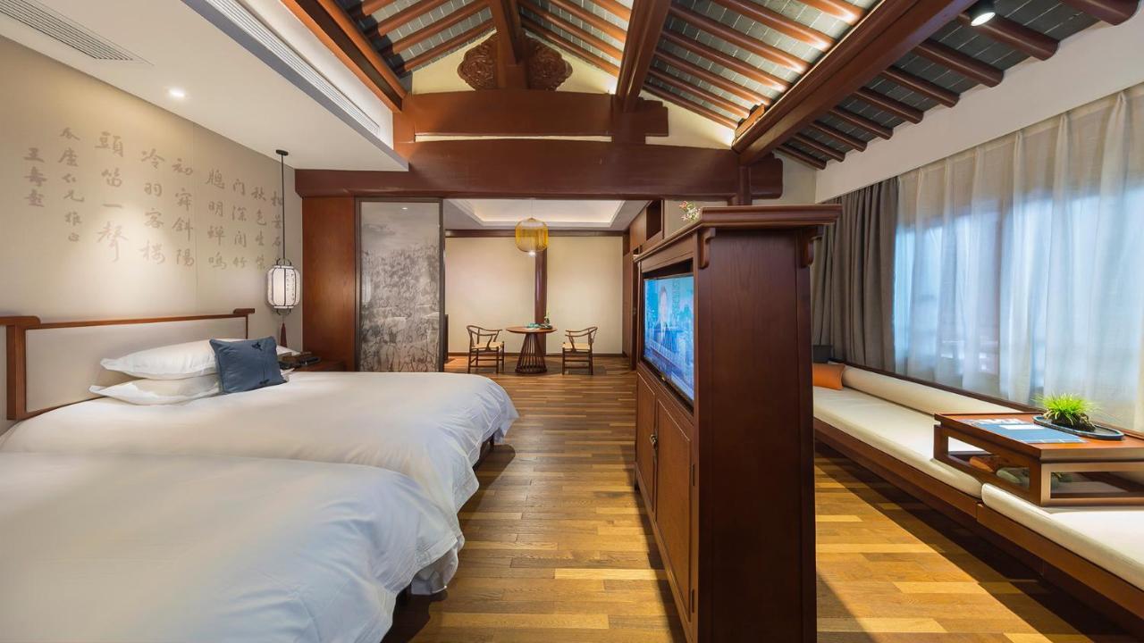 Ssaw Boutique Hotel Nanjing, Qifeng House Shimenkan Exteriör bild