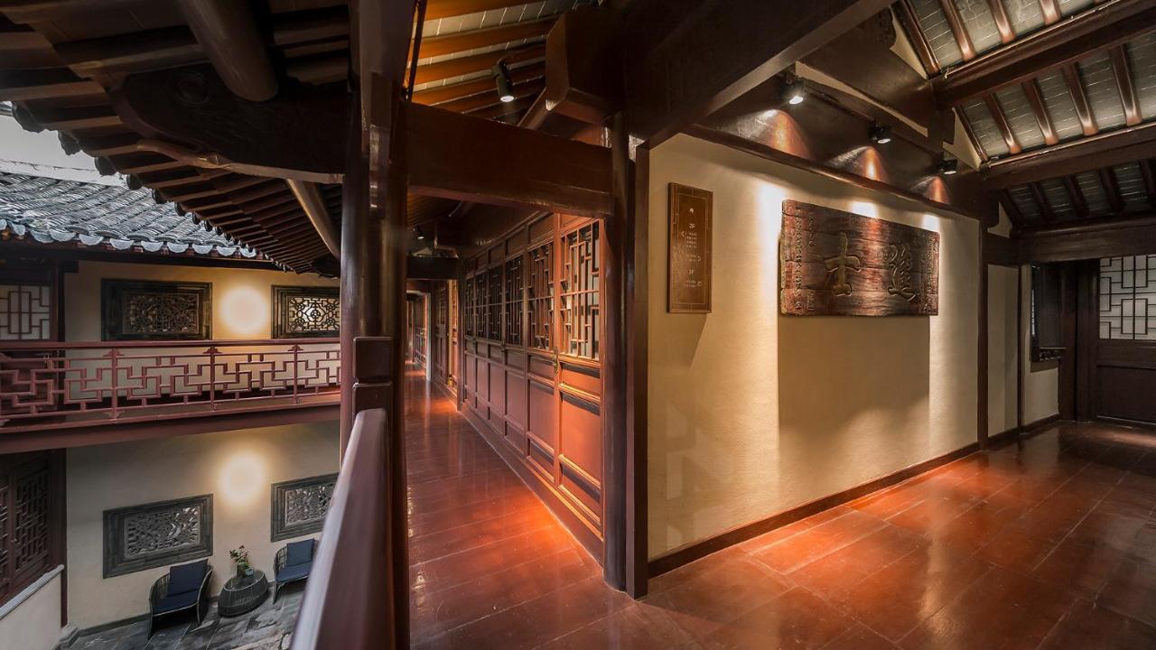 Ssaw Boutique Hotel Nanjing, Qifeng House Shimenkan Exteriör bild