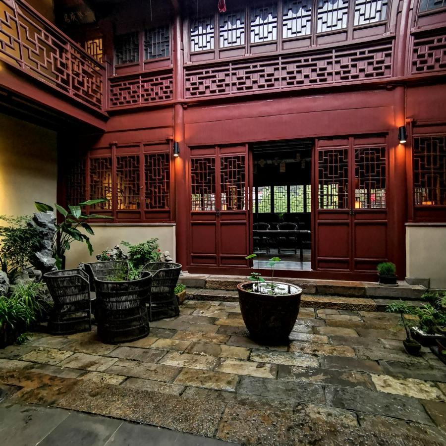 Ssaw Boutique Hotel Nanjing, Qifeng House Shimenkan Exteriör bild